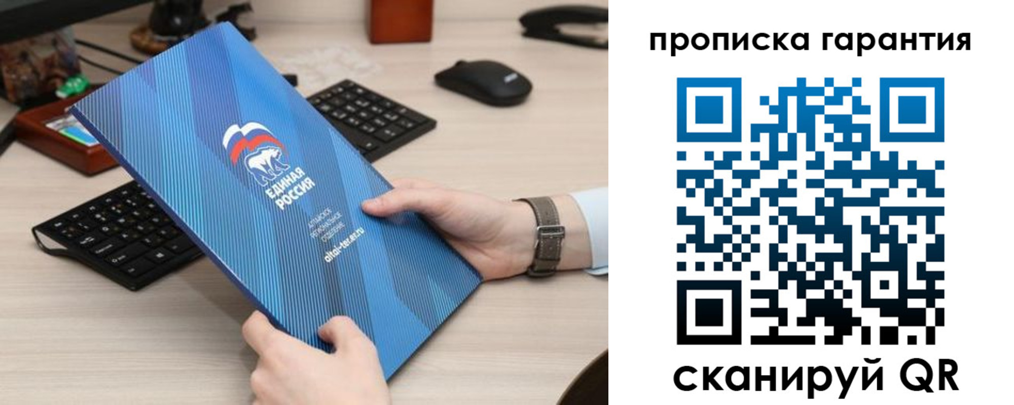 временная регистрация поиск в Кувшиново