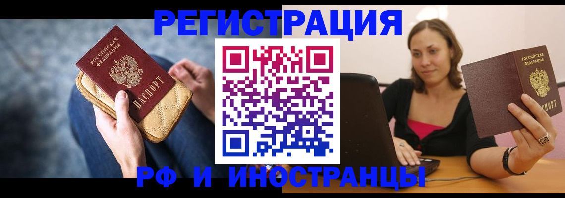 форма 3 в Кувшиново